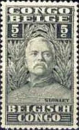 Stamp 125