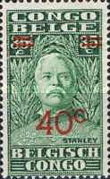 Stamp 152