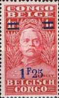 Stamp 154