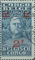 Stamp 157