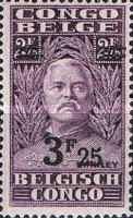 Stamp 158