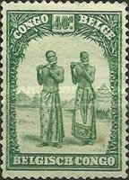 Stamp 164