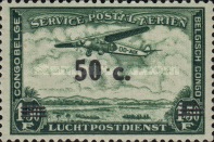 Stamp 236