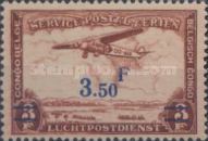 Stamp 194