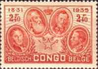 Stamp 190