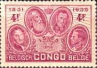 Stamp 192