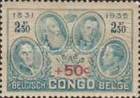 Stamp 196