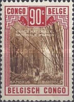 Stamp 204