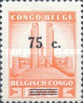 Stamp 232