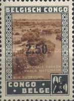 Stamp 233