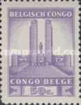 Stamp 223