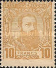 Stamp 13