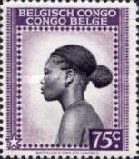 Stamp 247