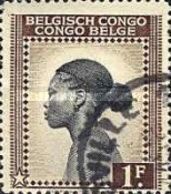 Stamp 248