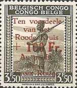 Stamp 281