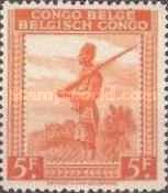 Stamp 273