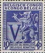 Stamp 234