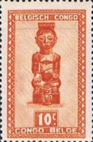 Stamp 285