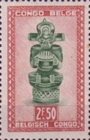 Stamp 300