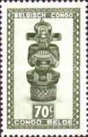 Stamp 291