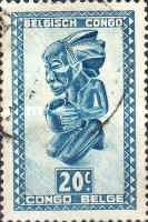 Stamp 287