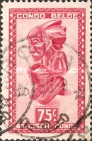 Stamp 292