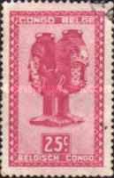 Stamp 288