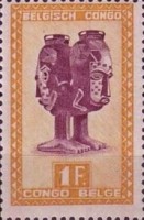 Stamp 293