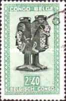 Stamp 299