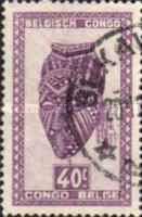 Stamp 289