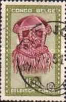 Stamp 296