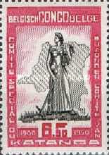 Stamp 314