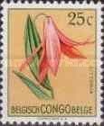 Stamp 320