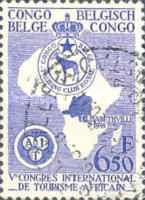 Stamp 353