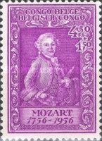 Stamp 354