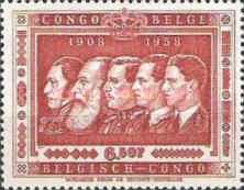 Stamp 363