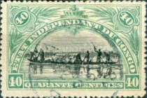 Stamp 23