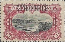 Stamp 32A