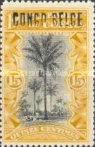 Stamp 33A