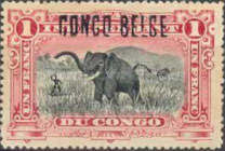 Stamp 37A