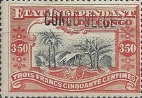 Stamp 38A