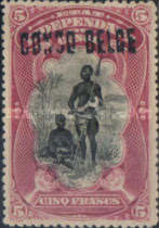 Stamp 39A