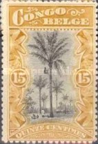 Stamp 43