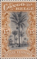 Stamp 43A*