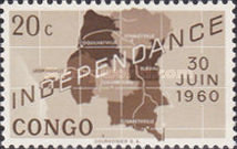 Stamp 1