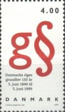 Stamp 1221