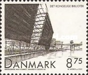 Stamp 1225