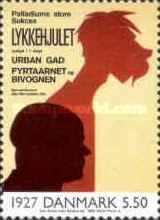 Stamp 1249