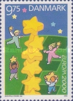 Stamp 1253