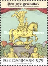 Stamp 1255